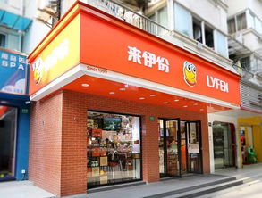 上交所大秀背后 来伊份丰收锣鼓舞动牛市，掌趣乐游步数引关注